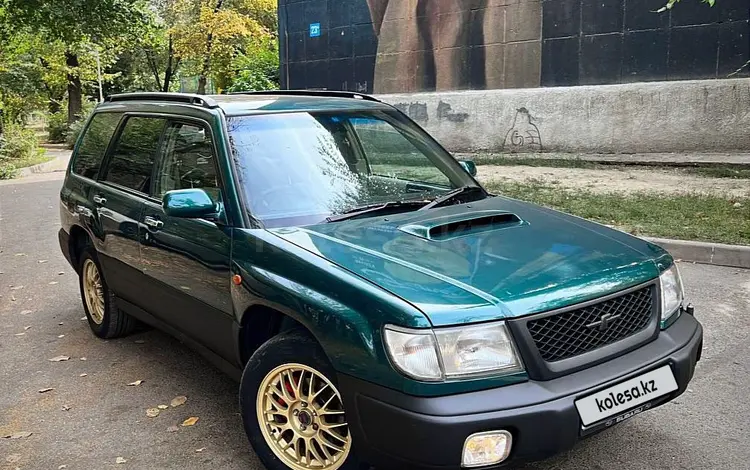 Subaru Forester 1997 годаүшін2 950 000 тг. в Алматы