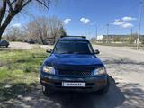 Toyota RAV4 1995 годаүшін2 800 000 тг. в Талдыкорган – фото 2