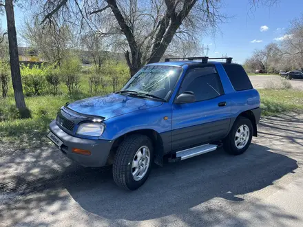 Toyota RAV4 1995 года за 2 800 000 тг. в Талдыкорган – фото 4