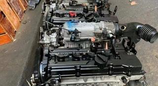 Новые Двигателя G4FC в сборе с акпп Hyundai Kia в Усть-Каменогорск
