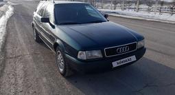 Audi 80 1993 года за 2 100 000 тг. в Алматы