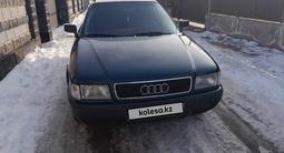 Audi 80 1993 года за 2 100 000 тг. в Алматы – фото 5