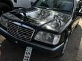 Mercedes-Benz E 200 1993 годаfor1 950 000 тг. в Алматы – фото 24