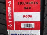 Three-A 195/45R16 p606 за 19 000 тг. в Шымкент