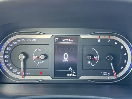 Hyundai Tucson Travel 2.5 AT 4WD 2021 года за 12 590 000 тг. в Астана – фото 21