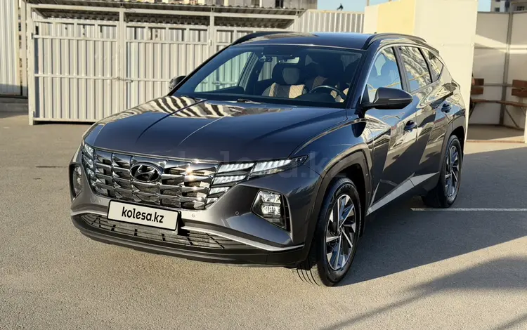 Hyundai Tucson Travel 2.5 AT 4WD 2021 годаүшін12 590 000 тг. в Астана