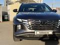 Hyundai Tucson Travel 2.5 AT 4WD 2021 годаүшін12 590 000 тг. в Астана – фото 5