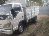 Forland  H7 DUMP TRUCK 2009 года за 4 000 000 тг. в Алматы – фото 2