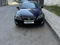 Lexus IS 350 2008 года за 5 500 000 тг. в Астана – фото 2