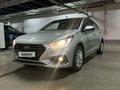 Hyundai Accent 2019 годаfor7 600 000 тг. в Астана – фото 2