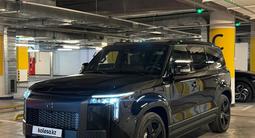 Rox 01 VIP 2026 годаүшін29 500 000 тг. в Алматы – фото 2