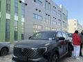 Changan CS55 Plus 2026 года за 8 700 000 тг. в Алматы – фото 2