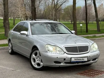 Mercedes-Benz S 500 2000 года за 5 000 000 тг. в Алматы – фото 2