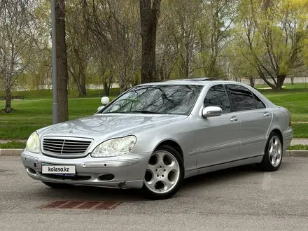 Mercedes-Benz S 500 2000 года за 5 000 000 тг. в Алматы