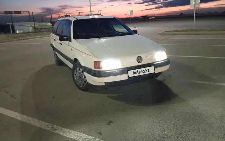 Volkswagen Passat 1990 годаүшін1 600 000 тг. в Алматы