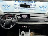 Mitsubishi Outlander 2022 годаүшін15 800 000 тг. в Тараз – фото 4