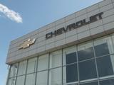 Официальный дилер Chevrolet DOSCAR Taraz в Тараз