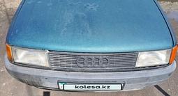 Audi 80 1989 года за 822 508 тг. в Шахтинск