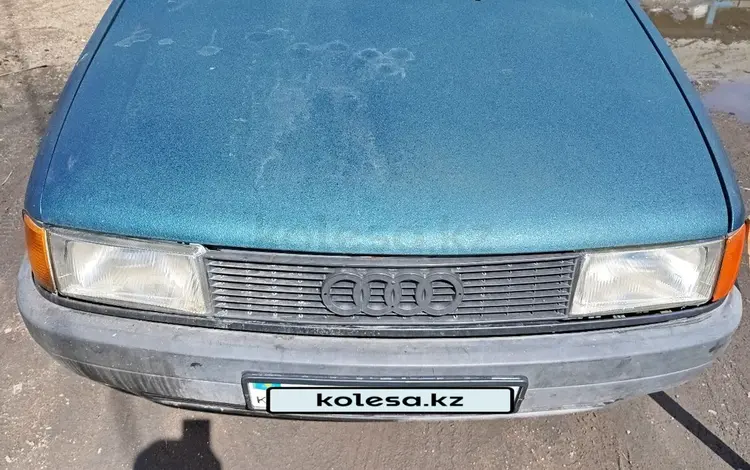 Audi 80 1989 годаүшін822 508 тг. в Шахтинск
