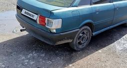 Audi 80 1989 года за 822 508 тг. в Шахтинск – фото 2