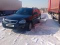 ВАЗ (Lada) Priora 2171 2013 годаүшін2 300 000 тг. в Шымкент – фото 2