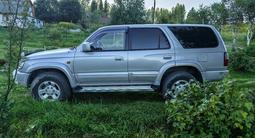 Toyota Hilux Surf 1997 года за 4 000 000 тг. в Семей