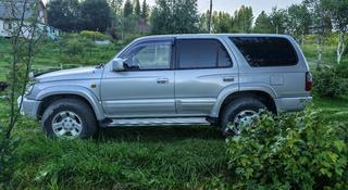 Toyota Hilux Surf 1997 года за 4 000 000 тг. в Семей