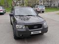 Ford Escape 2005 годаүшін4 900 000 тг. в Усть-Каменогорск