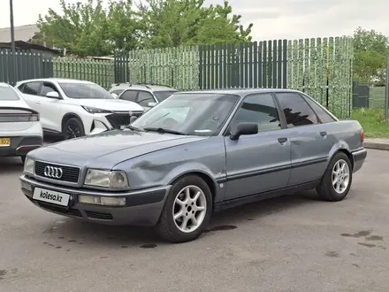 Audi 80 1992 года за 1 050 000 тг. в Алматы – фото 10