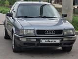Audi 80 1992 года за 1 050 000 тг. в Алматы