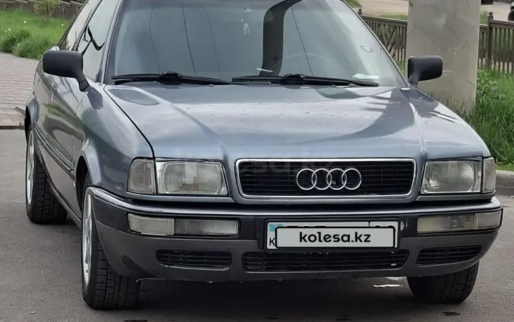 Audi 80 1992 года за 1 050 000 тг. в Алматы
