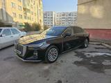 Hongqi H5 2024 года за 15 500 000 тг. в Алматы – фото 4