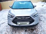 JAC S3 2018 года за 4 750 000 тг. в Костанай