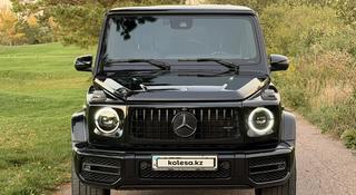 Mercedes-Benz G 63 AMG 2021 года за 82 000 000 тг. в Астана