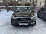 Jetour X70 2023 годаfor7 800 000 тг. в Караганда – фото 2