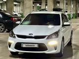 Kia Rio 2020 года за 7 500 000 тг. в Астана