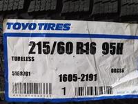 Toyo 215/60R16 GSI6 за 45 000 тг. в Шымкент