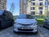 Hyundai Accent 2015 годаүшін5 555 555 тг. в Алматы