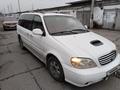 Kia Carnival 2002 годаүшін1 500 000 тг. в Тараз – фото 5