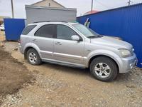 Kia Sorento 2005 года за 2 500 000 тг. в Актобе