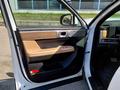 Hyundai Santa Fe 2025 года за 20 700 000 тг. в Актобе – фото 6