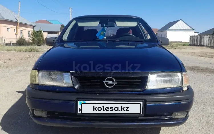 Opel Vectra 1994 годаүшін1 050 000 тг. в Кызылорда
