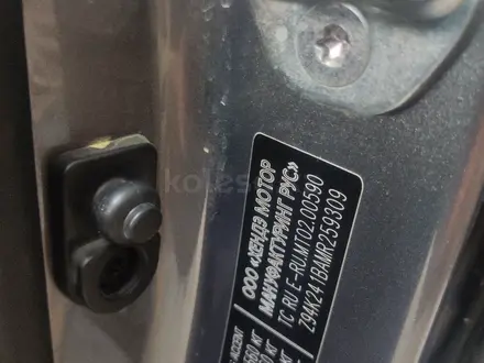 Hyundai Accent 2021 года за 5 500 000 тг. в Алматы – фото 2