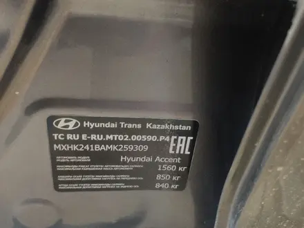 Hyundai Accent 2021 года за 5 500 000 тг. в Алматы – фото 3