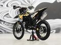 Sharmax  Sport 300 AIR (Black Edition) 2026 года за 430 000 тг. в Алматы – фото 2