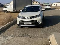 Toyota RAV4 2014 годаүшін9 500 000 тг. в Актобе