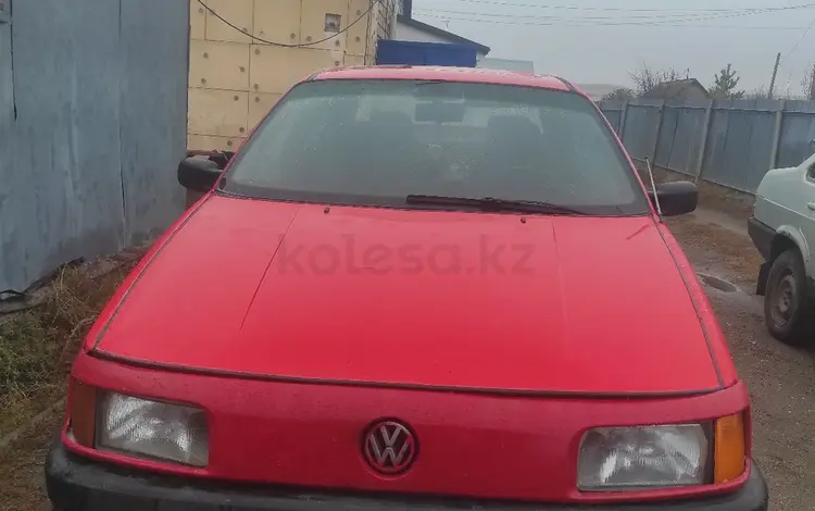 Volkswagen Passat 1988 годаfor735 000 тг. в Караганда