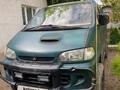 Mitsubishi Delica 1996 годаүшін2 800 000 тг. в Алматы