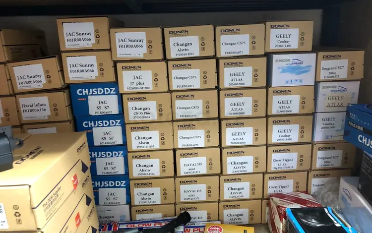 Катушка зажигания JAC за 9 990 тг. в Алматы