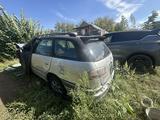 Toyota Caldina 1998 года за 450 000 тг. в Павлодар – фото 5